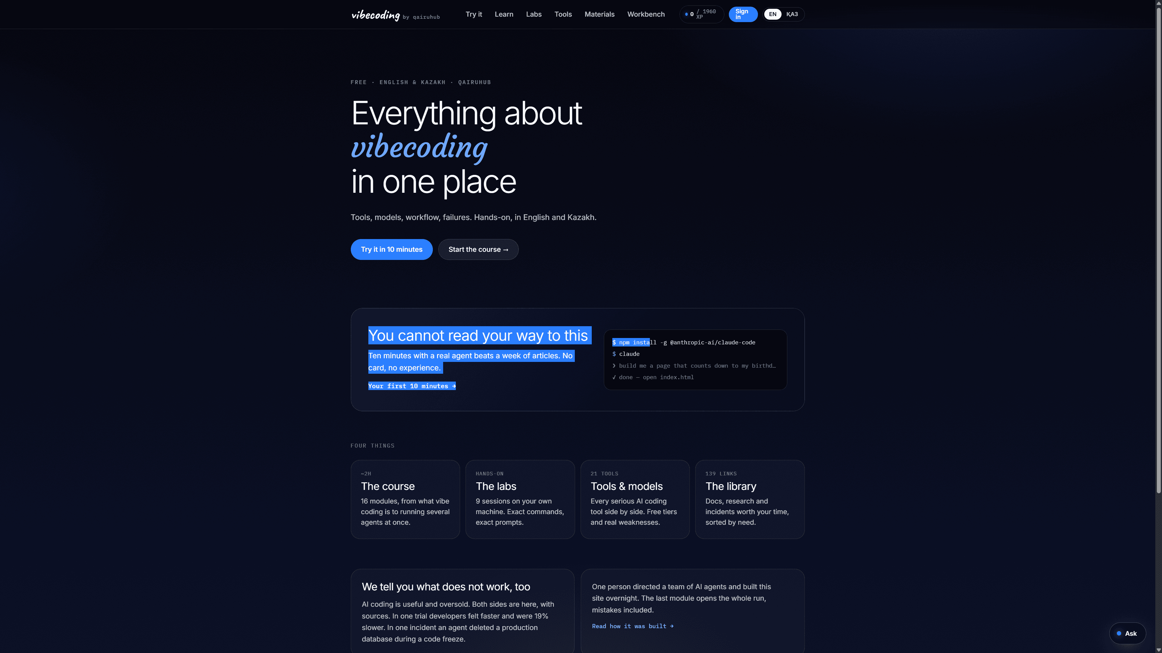 Главная курса Vibecoding: заголовок «Everything about vibecoding in one place» и обзор курса, лабораторных, инструментов и библиотеки.